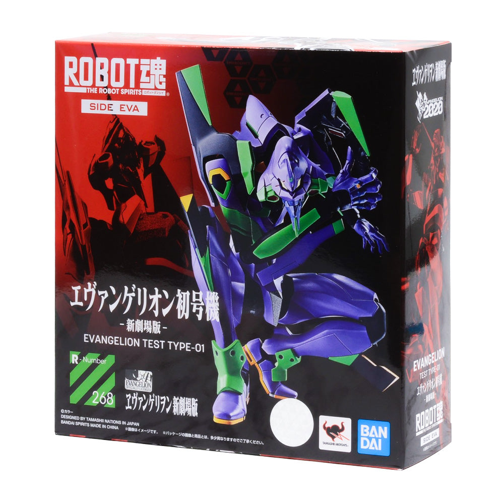 Robot Spirit - Evangelion - Test Type 01 : Theatrical Ver.