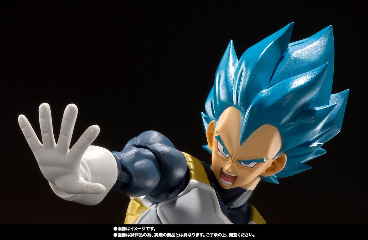 S.H. Figuarts - Dragon Ball - SSGSS Vegeta (Dragon Ball Super: Broly Ver)