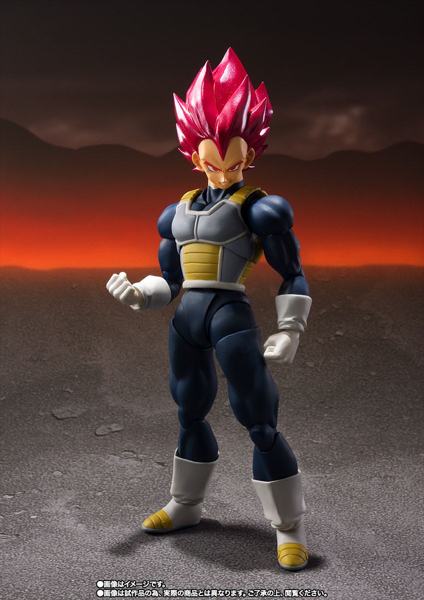 S.H. Figuarts - Dragon Ball - SSGSS Vegeta (Dragon Ball Super: Broly Ver)