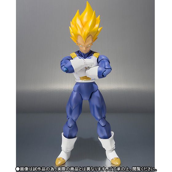 S.H. Figuarts - Dragon Ball -  Super Saiyan Vegeta -Premium Color Edition-