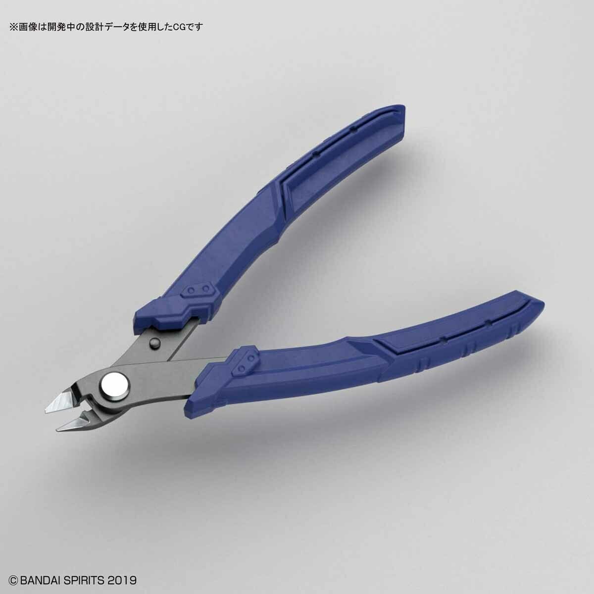 Bandai Spirits - Build Up Nipper