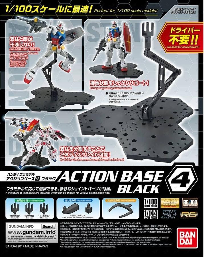 Action Base - Base 4 - Black