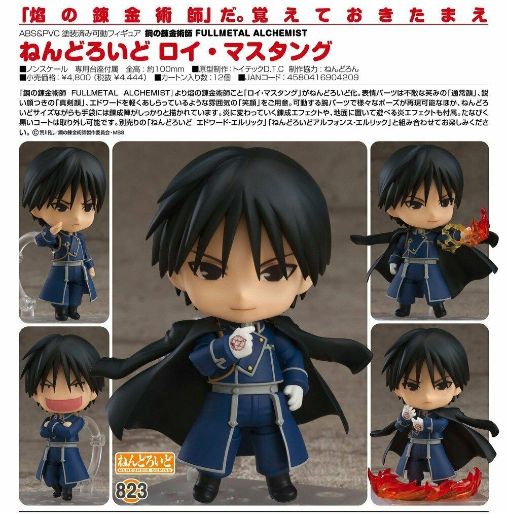Nendoroid - #823 - Roy Mustang