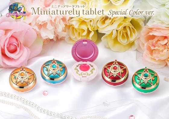 Miniaturely Tablet - Communicatorm Watch Case Set