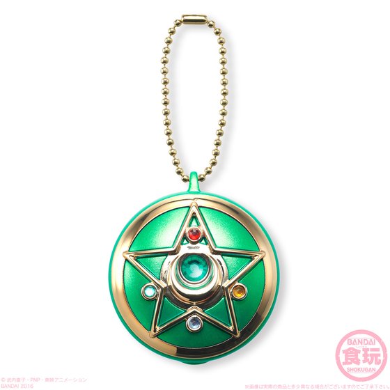 Miniaturely Tablet - Communicatorm Watch Case Set