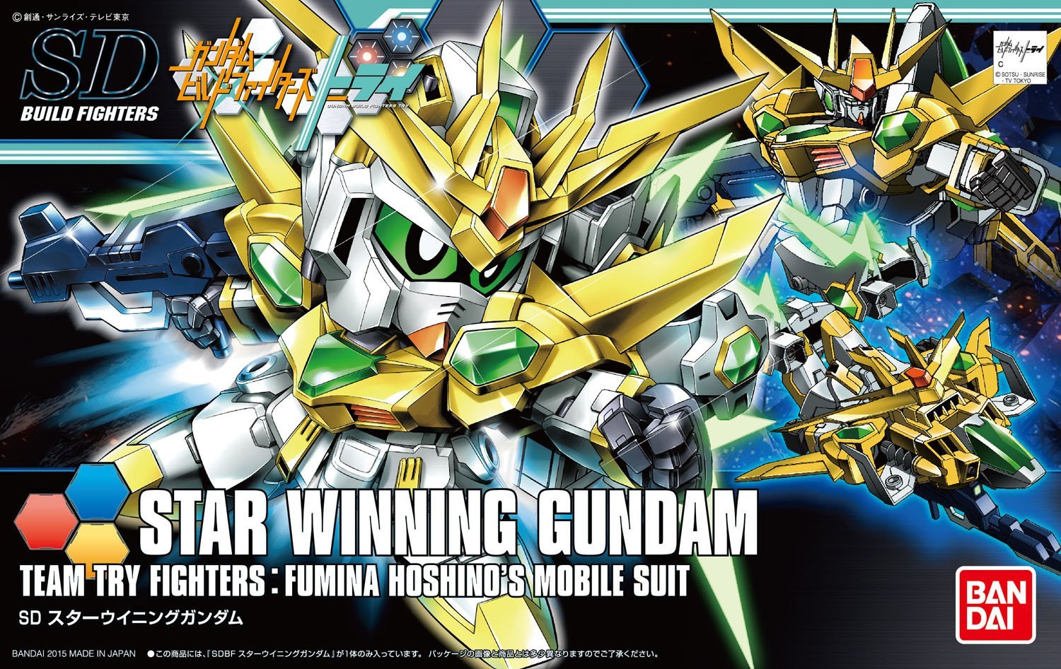 HGBF - SD-237S Star Winning Gundam