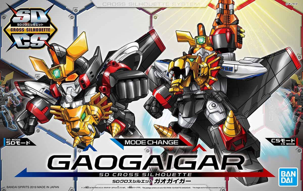 Cross Silhouette - Gaogaigar