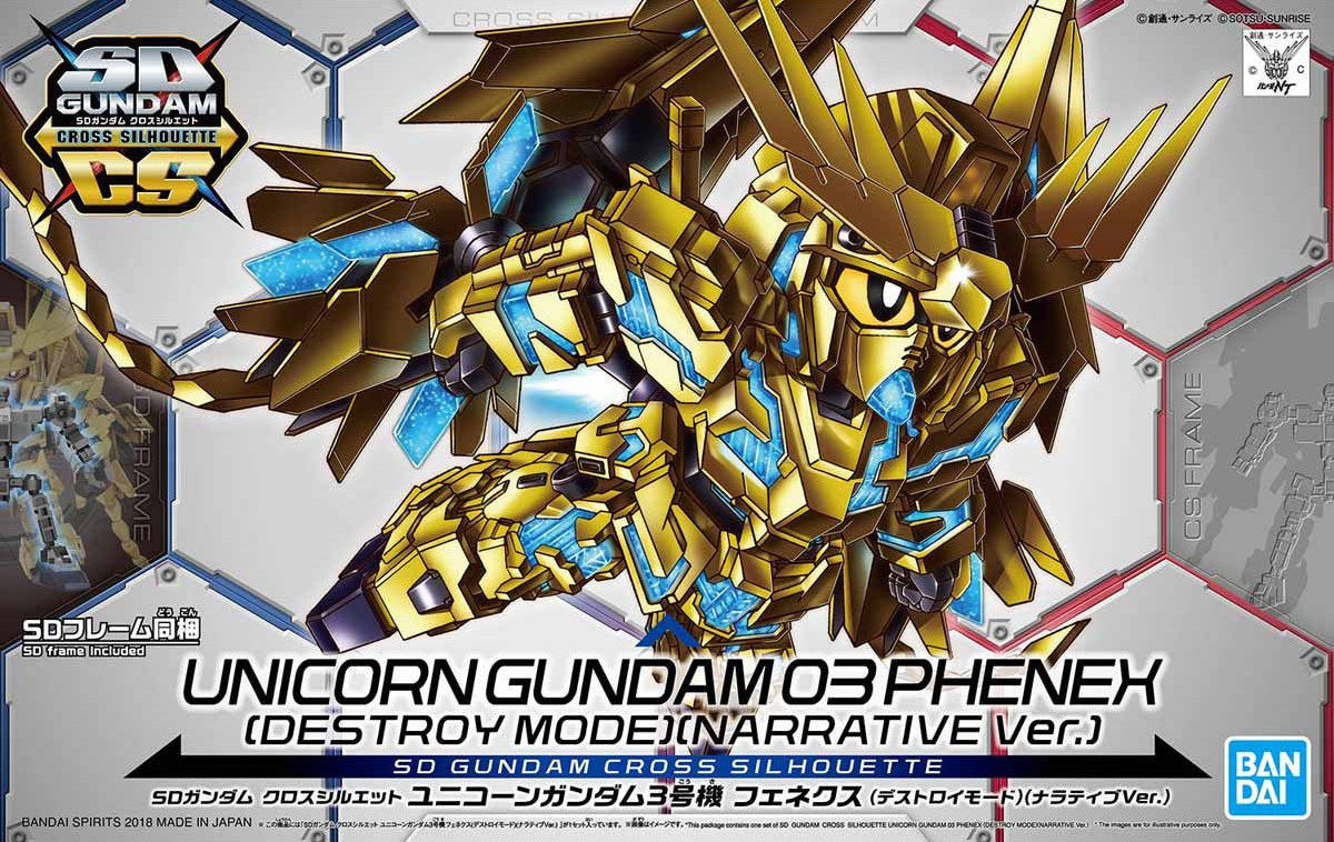 Cross Silhouette - RX-0 Unicorn Gundam 03 Phenex[Destroy Mode] (Narrative Ver.)