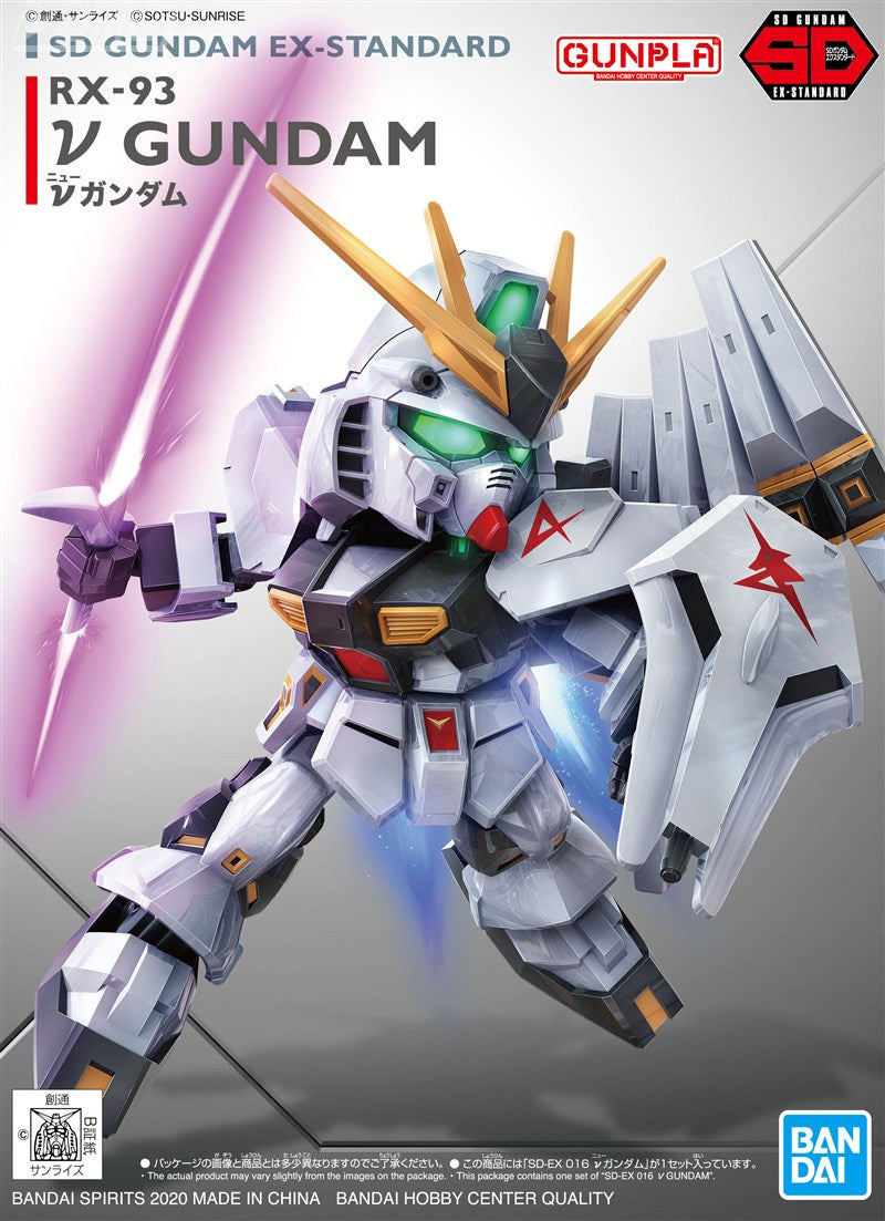 SD EX Standard - RX-93 Nu Gundam