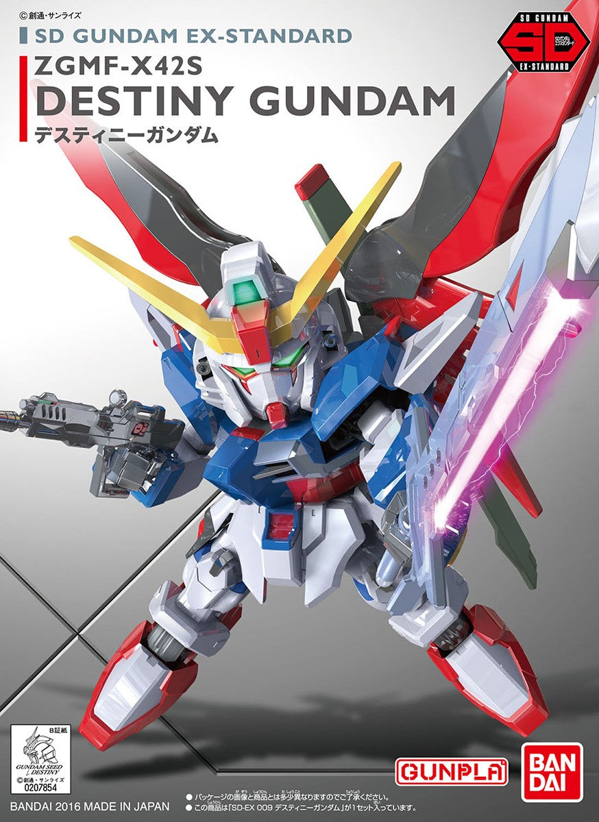 SD EX Standard - ZGMF-X42S Destiny Gundam