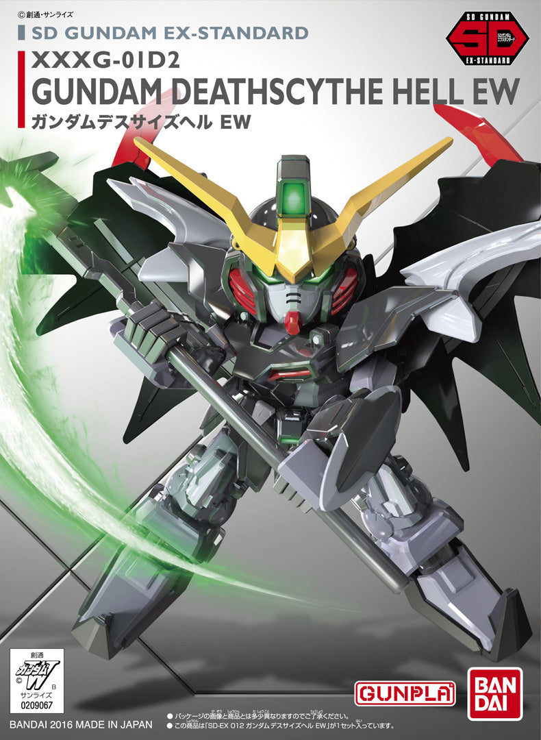 SD EX Standard - XXXG-01D2 Gundam Deathscythe Hell EW