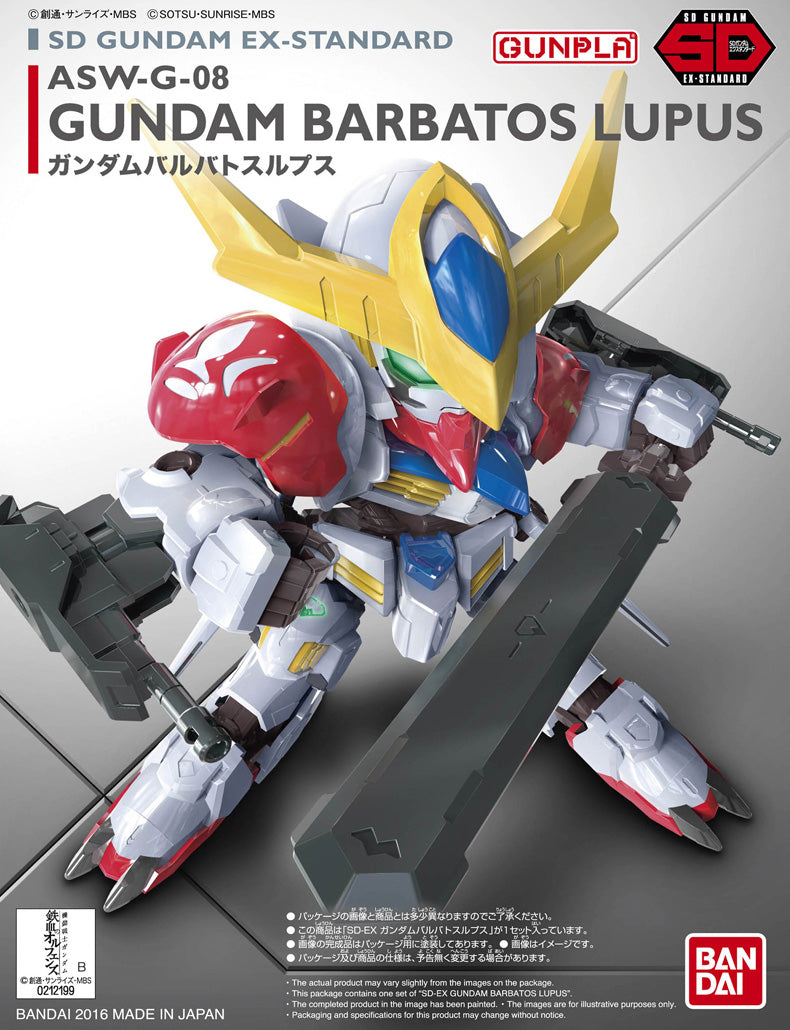 SD EX Standard - ASW-G-08 Gundam Barbatos Lupus