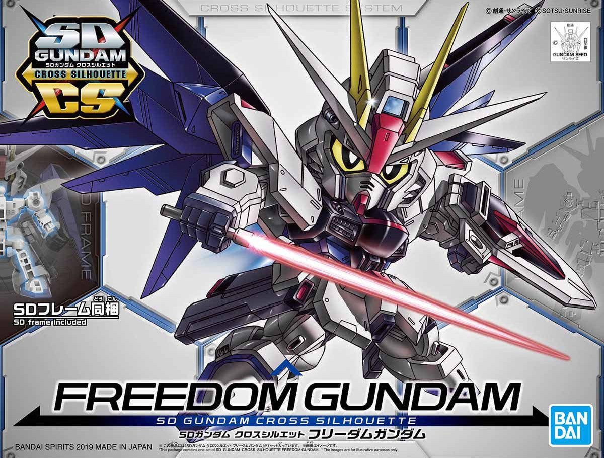 Cross Silhouette - ZGMF-X10A Freedom Gundam