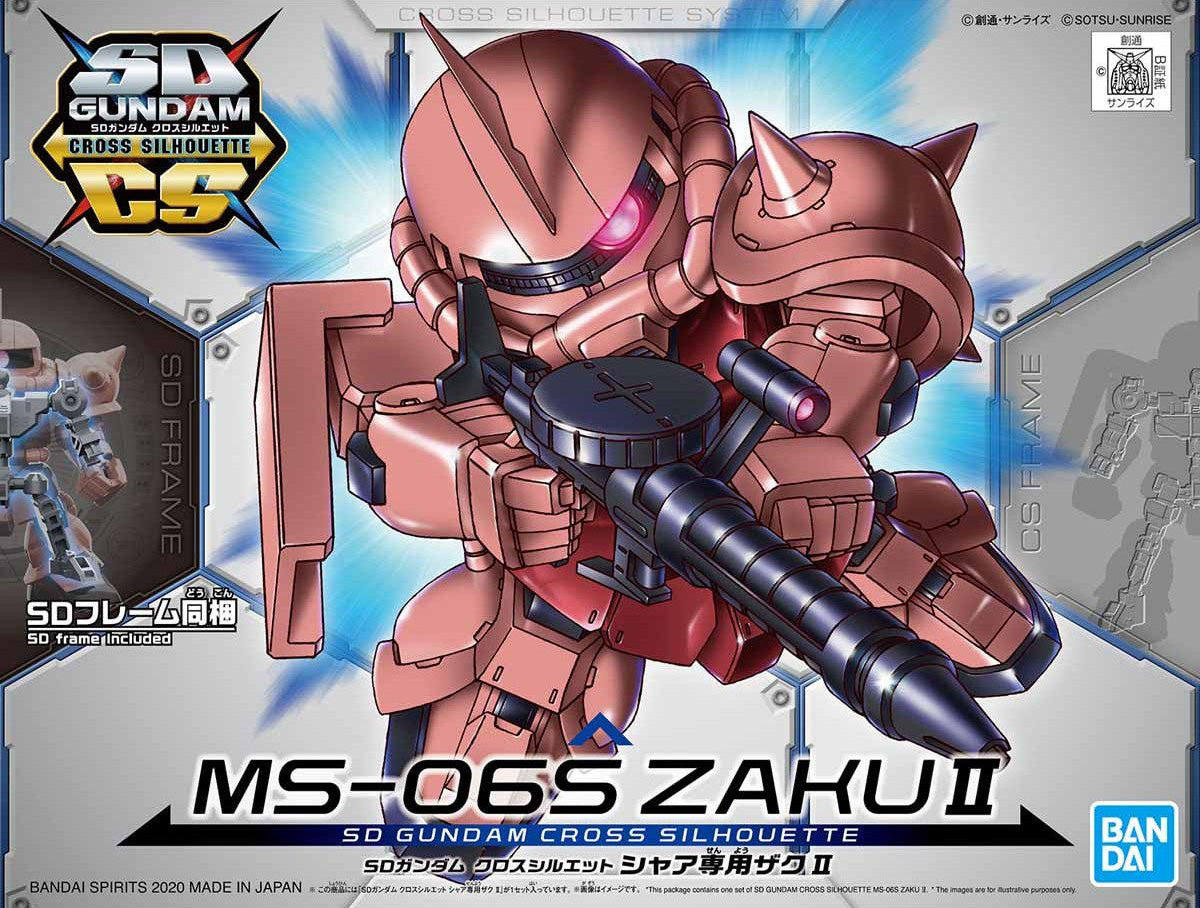 Cross Silhouette - MS-06S Zaku II (Char Aznable Custom)