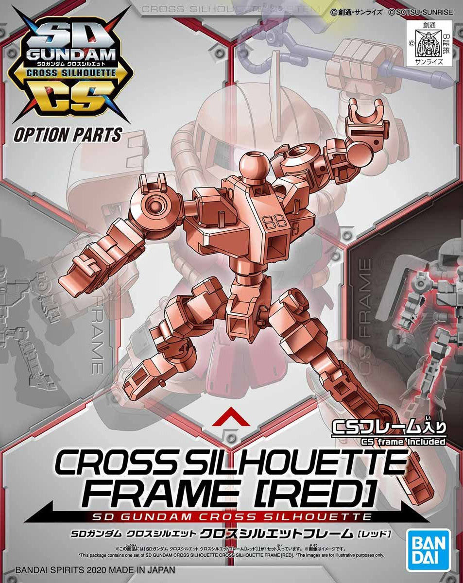 Cross Silhouette - Cross Silhouette Frame (Red)