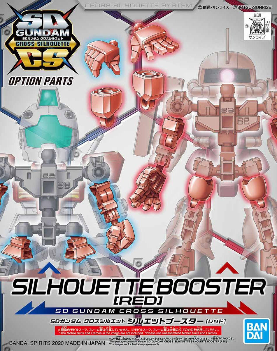 Cross Silhouette - Silhouette Booster (Red)