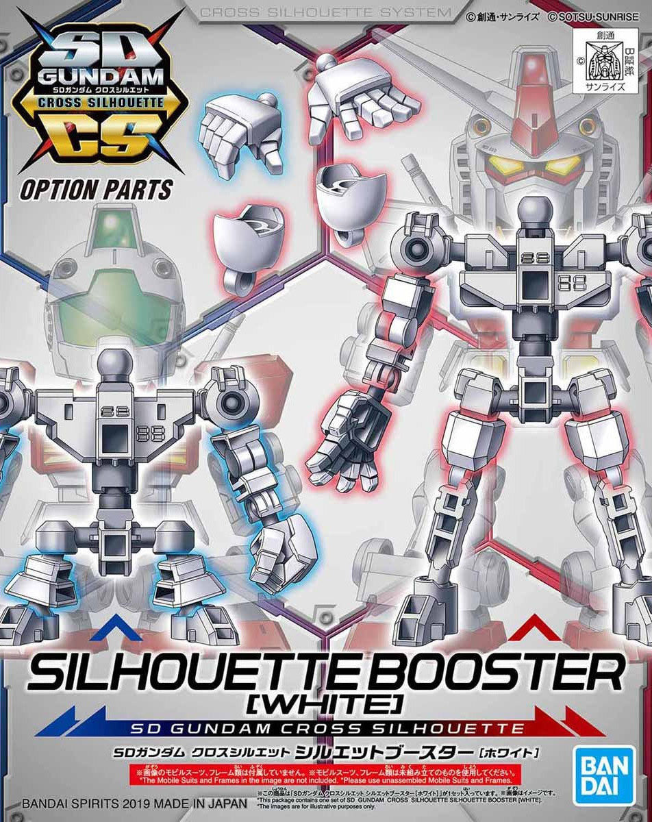Cross Silhouette - Silhouette Booster (White)