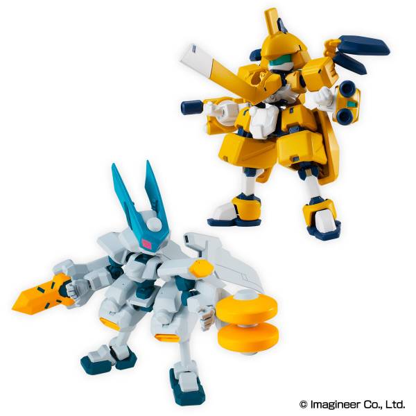 Super Movable Medabots - Premium Box 2 1/12