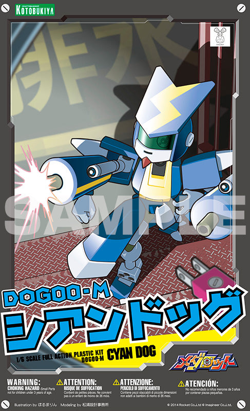 Kotobukiya Craftsmanship - Medabots - DOG00-M Cyandog