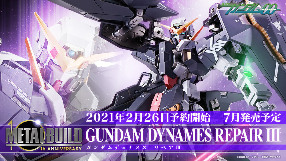 Metal Build - GN-002REIII Gundam Dynames Repair III