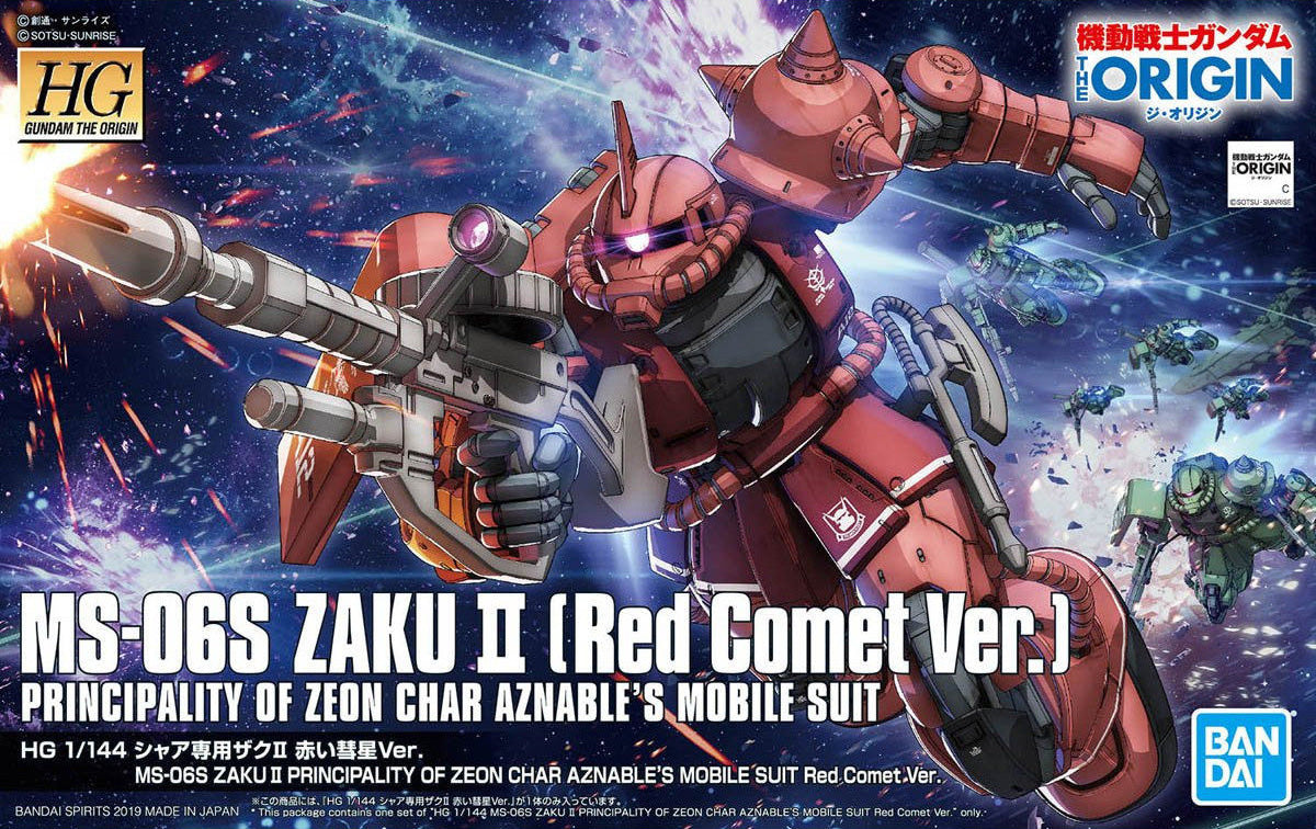 HGUC - MS-06S Zaku II (Red Comet Ver.) The Origin