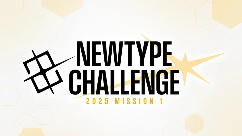 Gundam TCG - Newtype Challenge