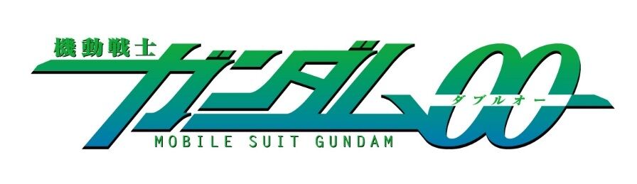 00 Gundam Serie