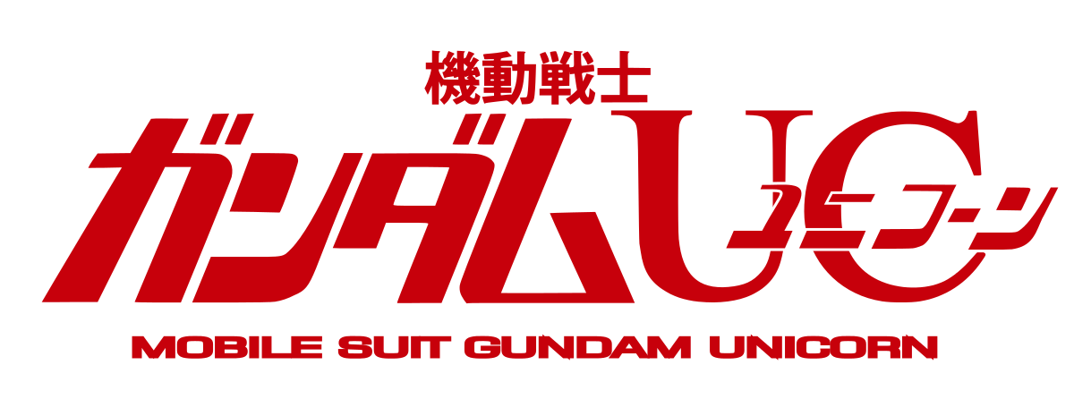 0096 : Unicorn Gundam