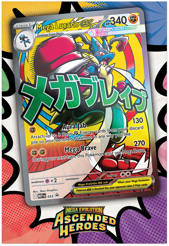 Pokemon TCG - Mega Evolution - Ascended Heroes- Premium Poster Collection [Mega Gardevoir/Mega Lucario]