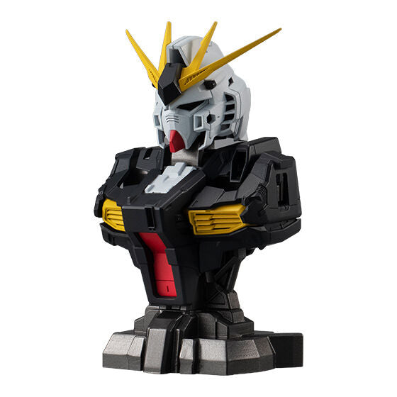 Mobile Suit Gundam MS Mechanical Bust -01 RX-93 v Gundam