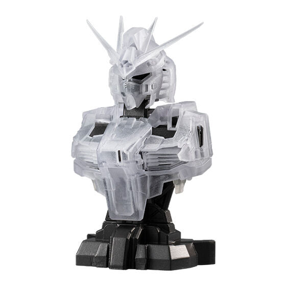 Mobile Suit Gundam MS Mechanical Bust -01 RX-93 v Gundam