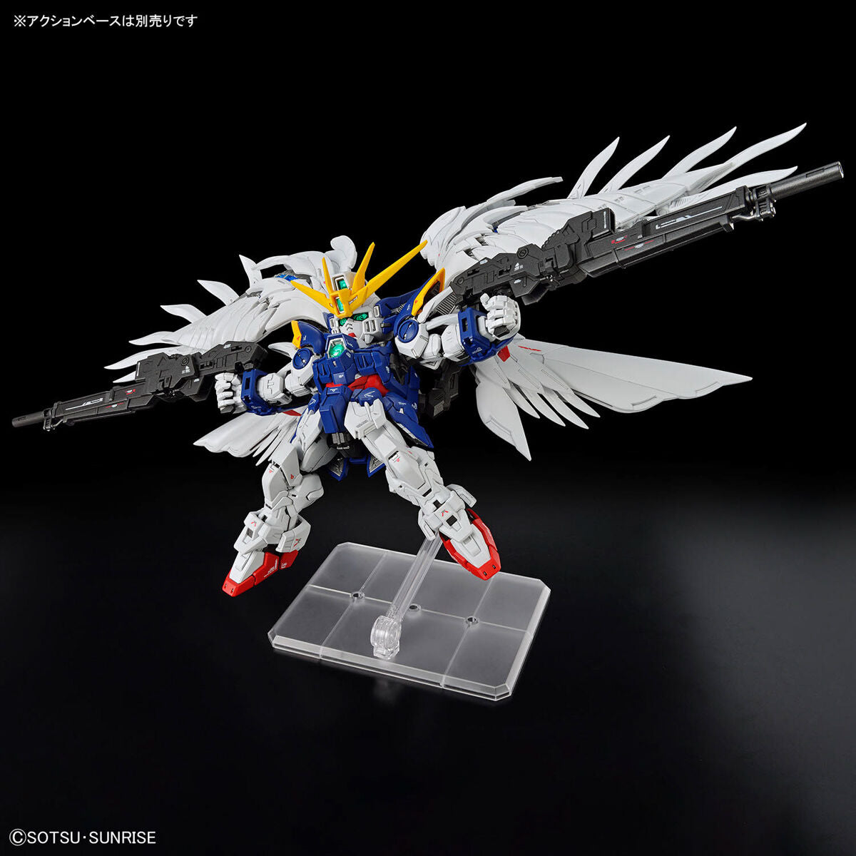 MGSD - XXXG-00W Wing Gundam Zero EW