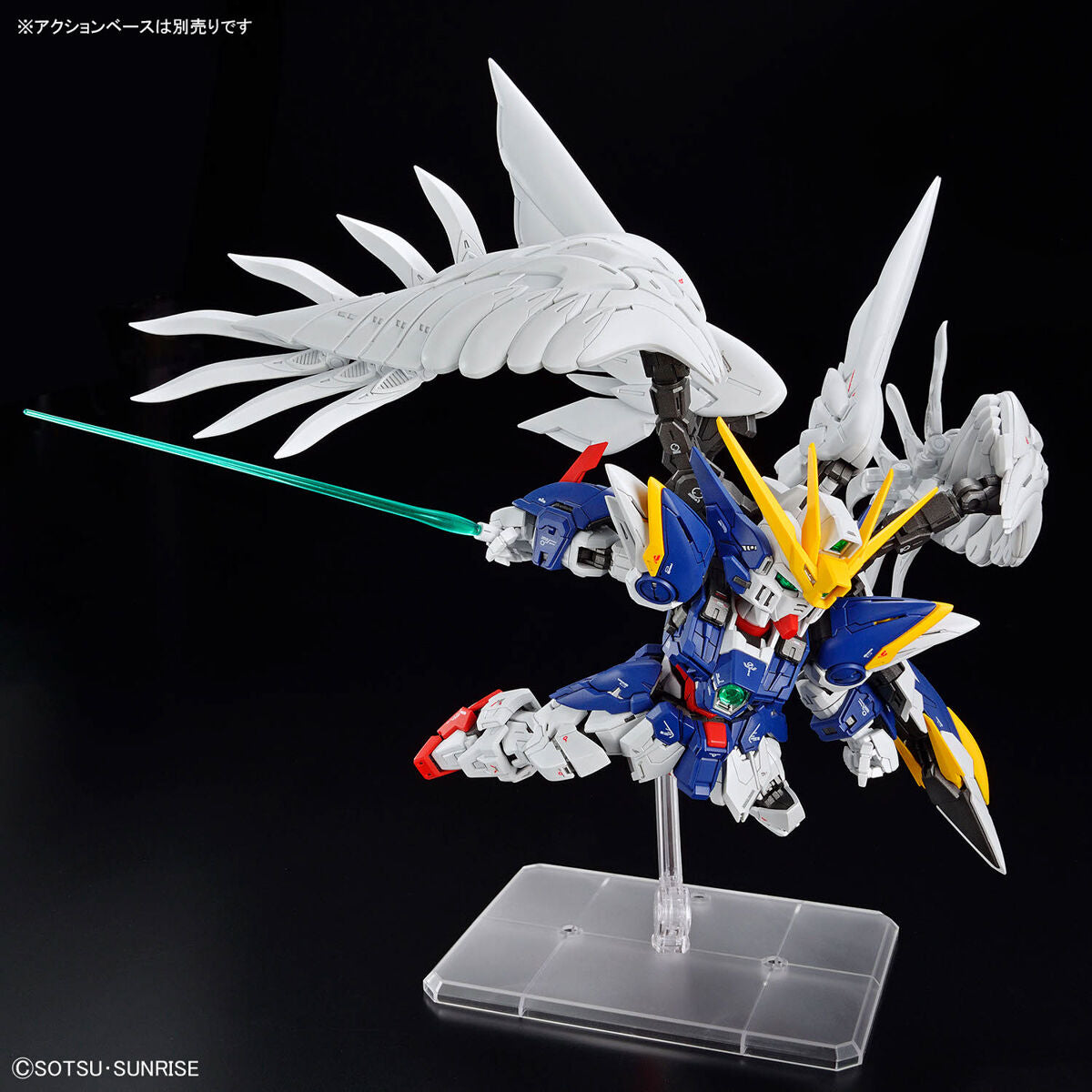 MGSD - XXXG-00W Wing Gundam Zero EW