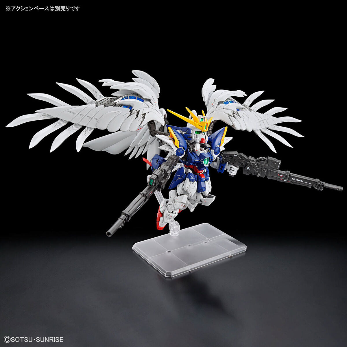 MGSD - XXXG-00W Wing Gundam Zero EW
