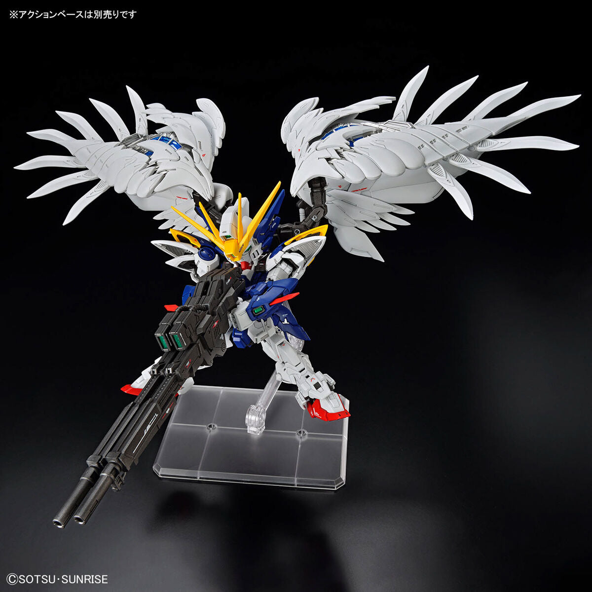 MGSD - XXXG-00W Wing Gundam Zero EW
