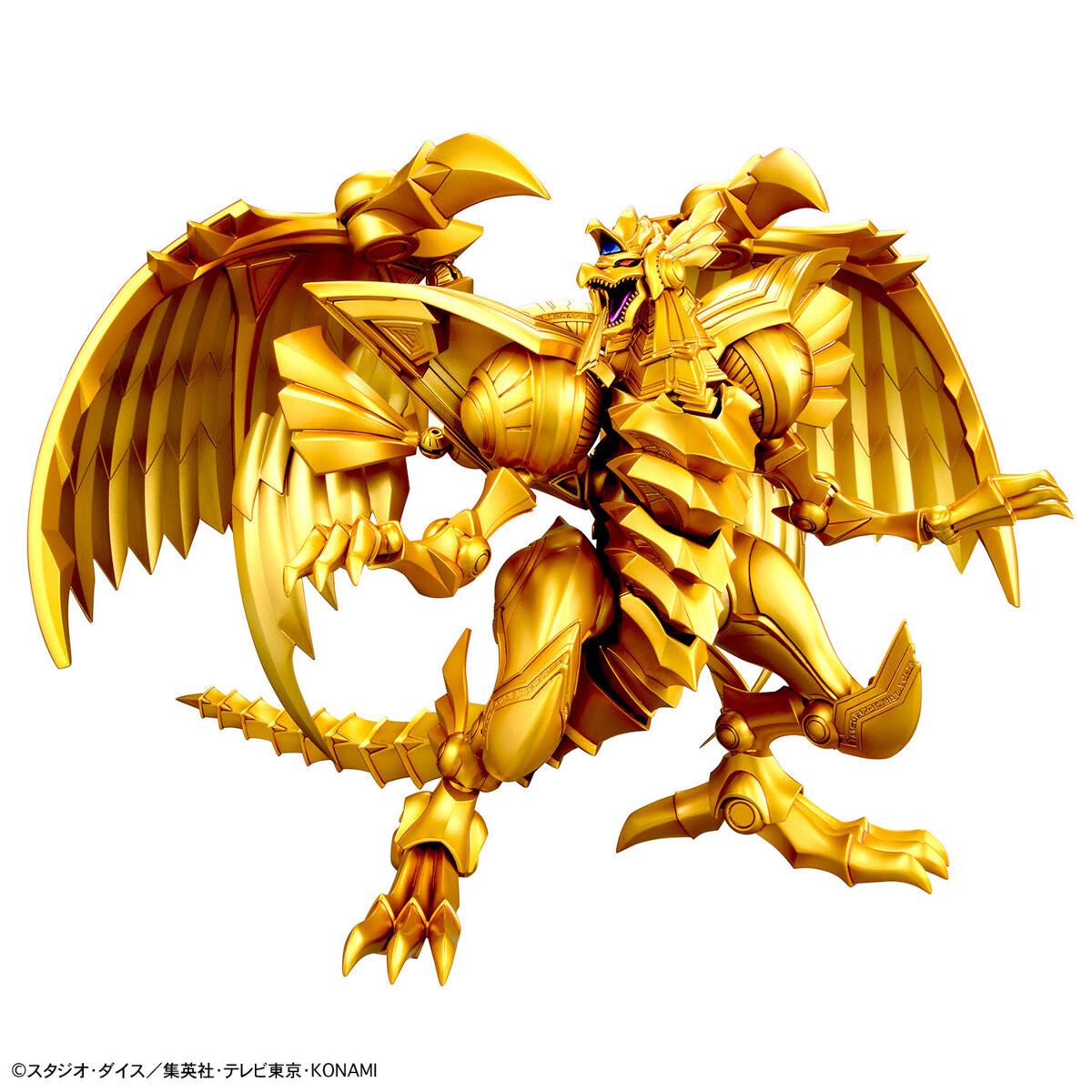 Figure-rise Standard - Yu-Gi-Oh - [Amplified] Egyptian God - The Winge