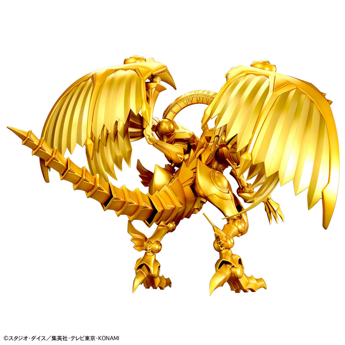Figure-rise Standard - Yu-Gi-Oh - [Amplified] Egyptian God - The Winged Dragon of Ra