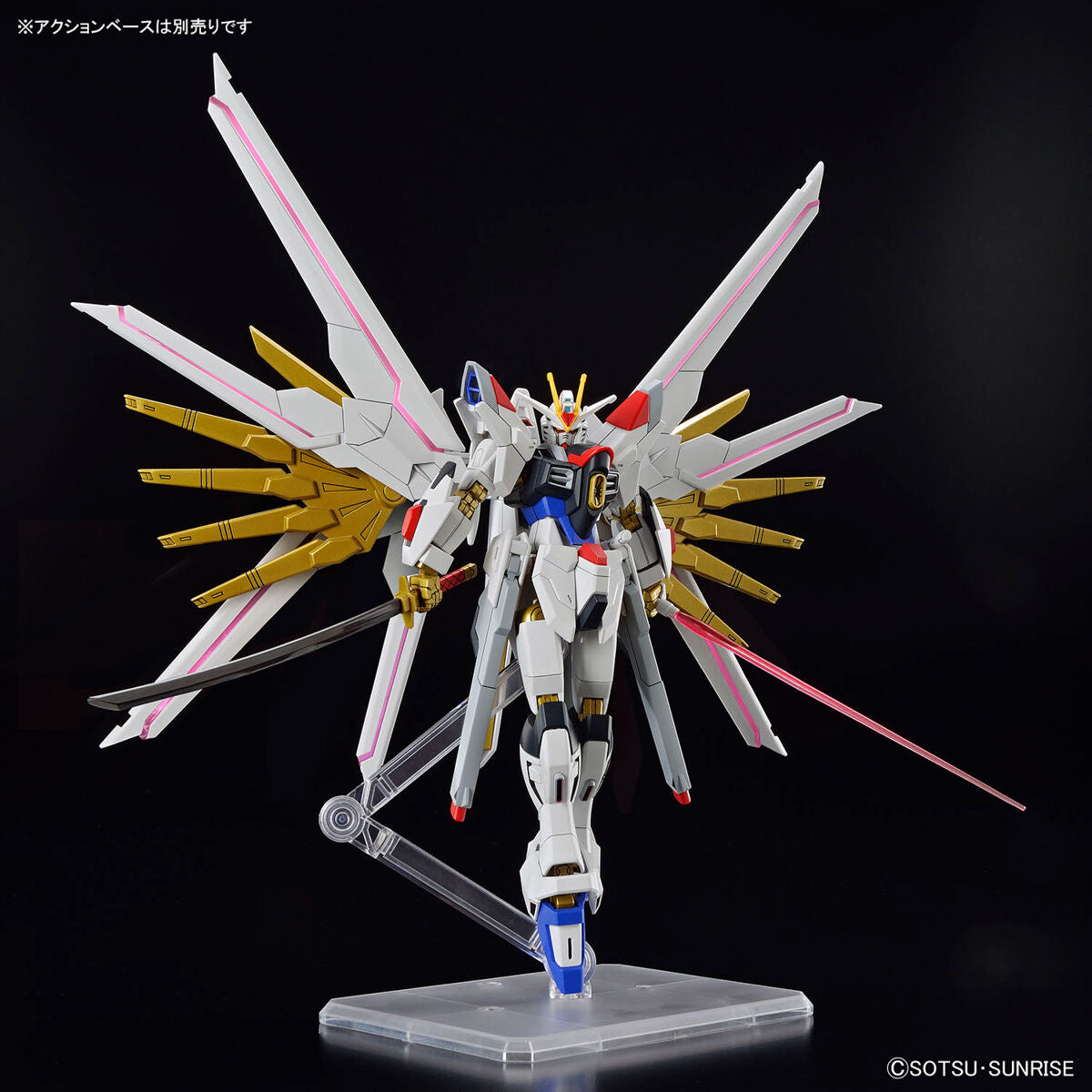 HGCE - ZGMF/A-262PD-P Mighty Strike Freedom Gundam