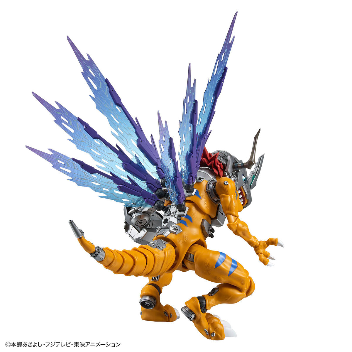 Figure-rise Standard - Digimon - [Amplified] Metalgreymon [Vaccine]