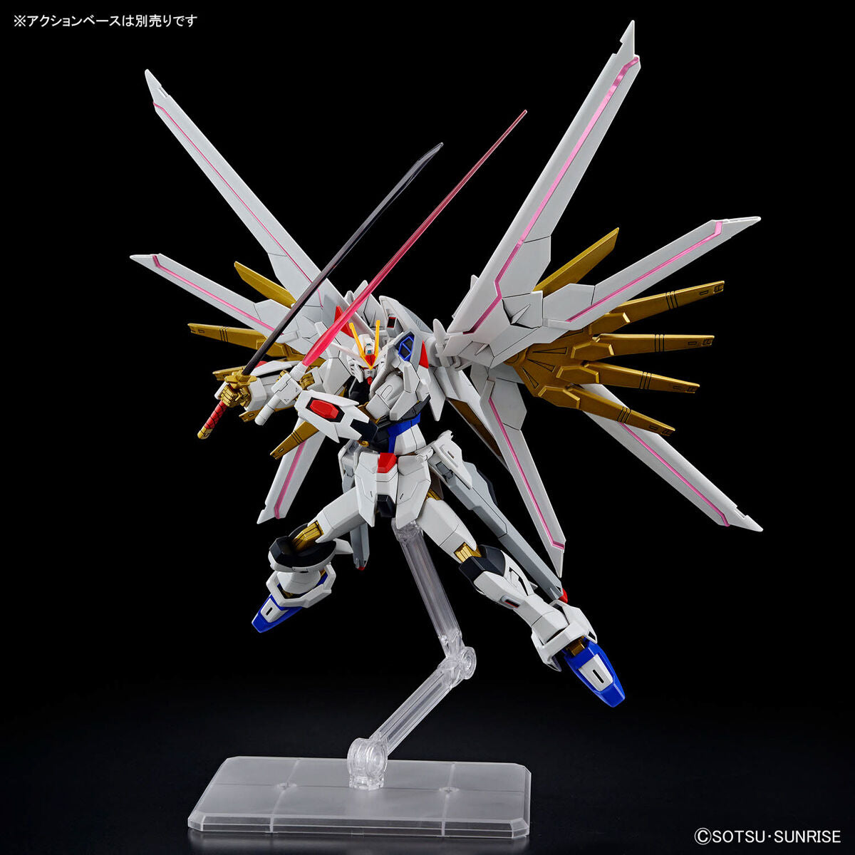 HGCE - ZGMF/A-262PD-P Mighty Strike Freedom Gundam