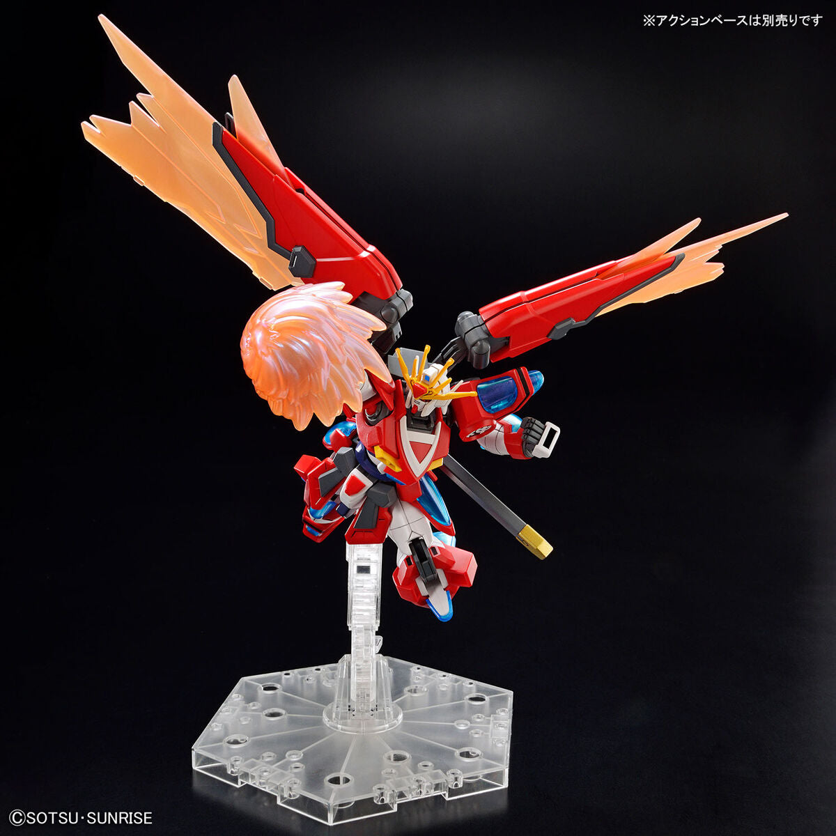 HGGBM - SBG-E01 Shin Burning Gundam