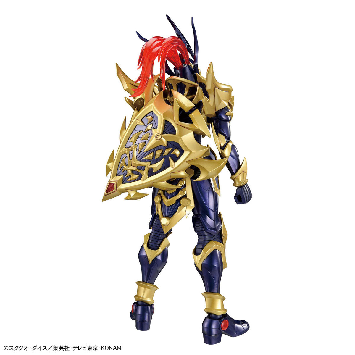 Figure-rise Standard - Yu-Gi-Oh - [Amplified] Black Luster Soldier