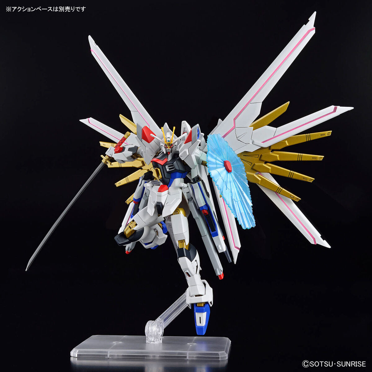 HGCE - ZGMF/A-262PD-P Mighty Strike Freedom Gundam