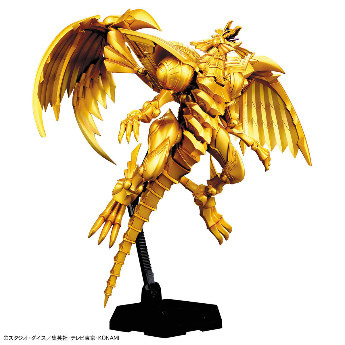 Figure-rise Standard - Yu-Gi-Oh - [Amplified] Egyptian God - The Winged Dragon of Ra