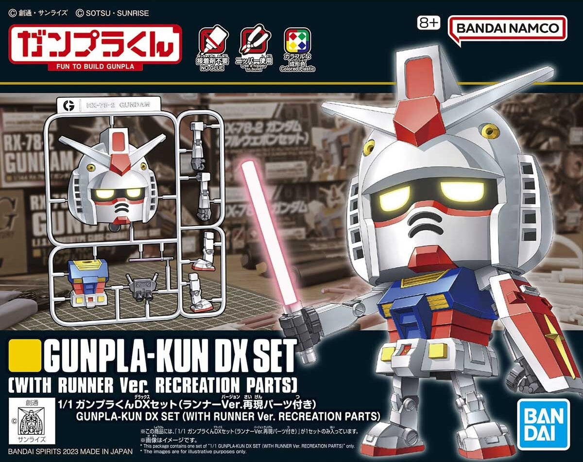 Gunpla-Kun - Dx Set [With Runner Ver.]