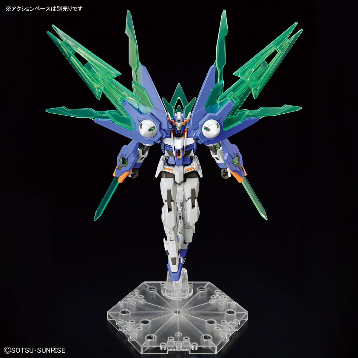 HGGBM - GN-0000DVR/II Gundam 00 Diver Arc