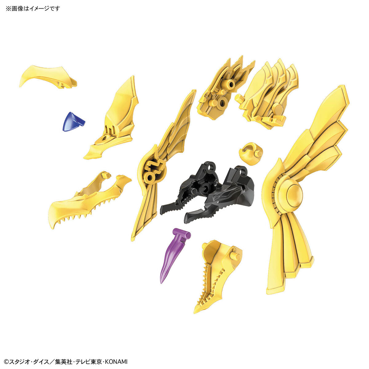 Figure-rise Standard - Yu-Gi-Oh - [Amplified] Egyptian God - The Winged Dragon of Ra