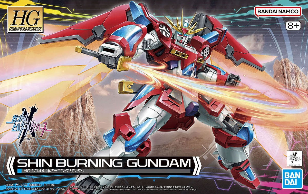 HGGBM - SBG-E01 Shin Burning Gundam