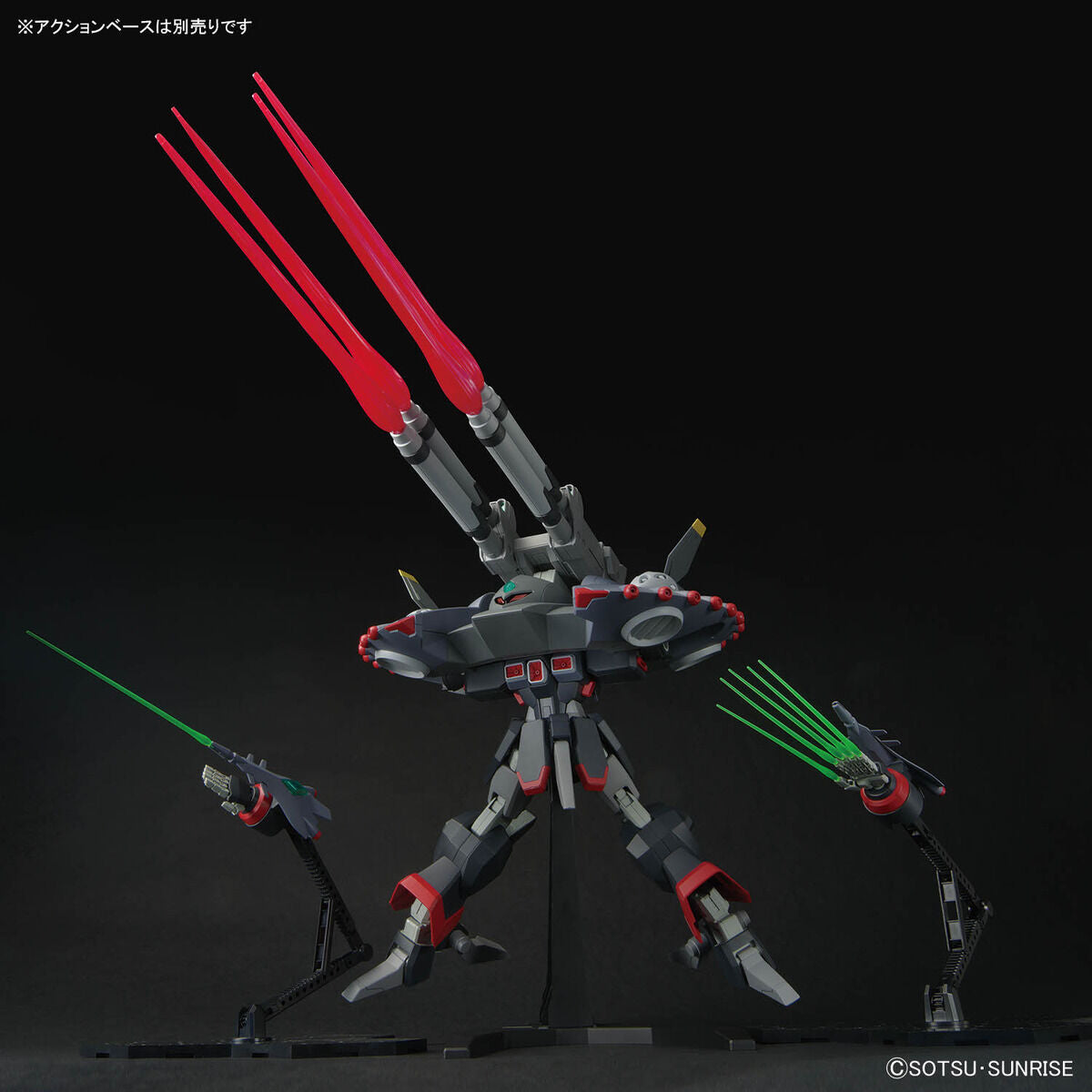 GFAS-X1 DESTROY GUNDAM 1/144 プラモデル HGCE - GFAS-X1 Destroy Gundam