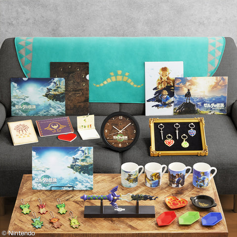 IchibanKuji - Zelda - Tears of the Kingdom